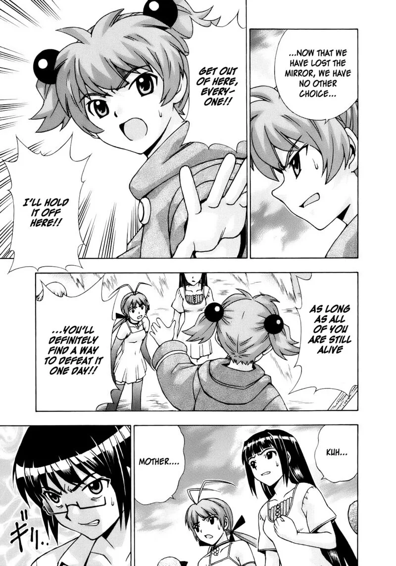 Magikano Chapter 51 page 22