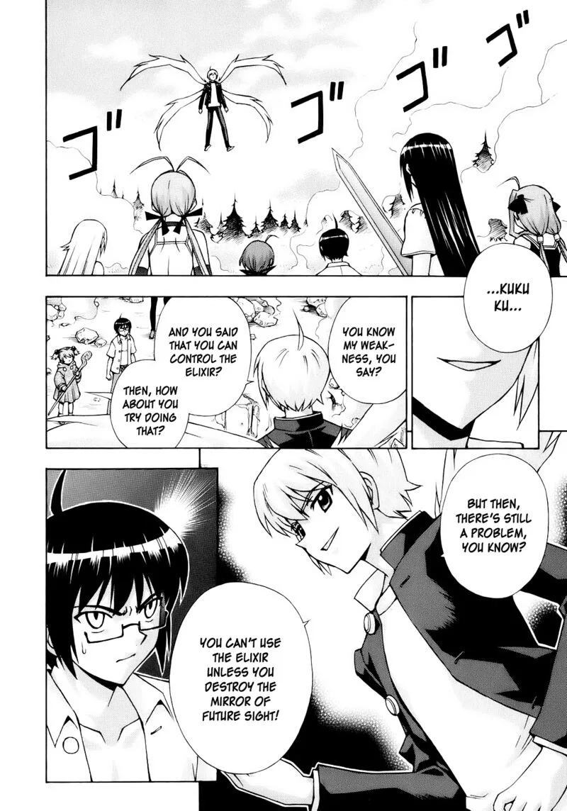 Magikano Chapter 52 page 2