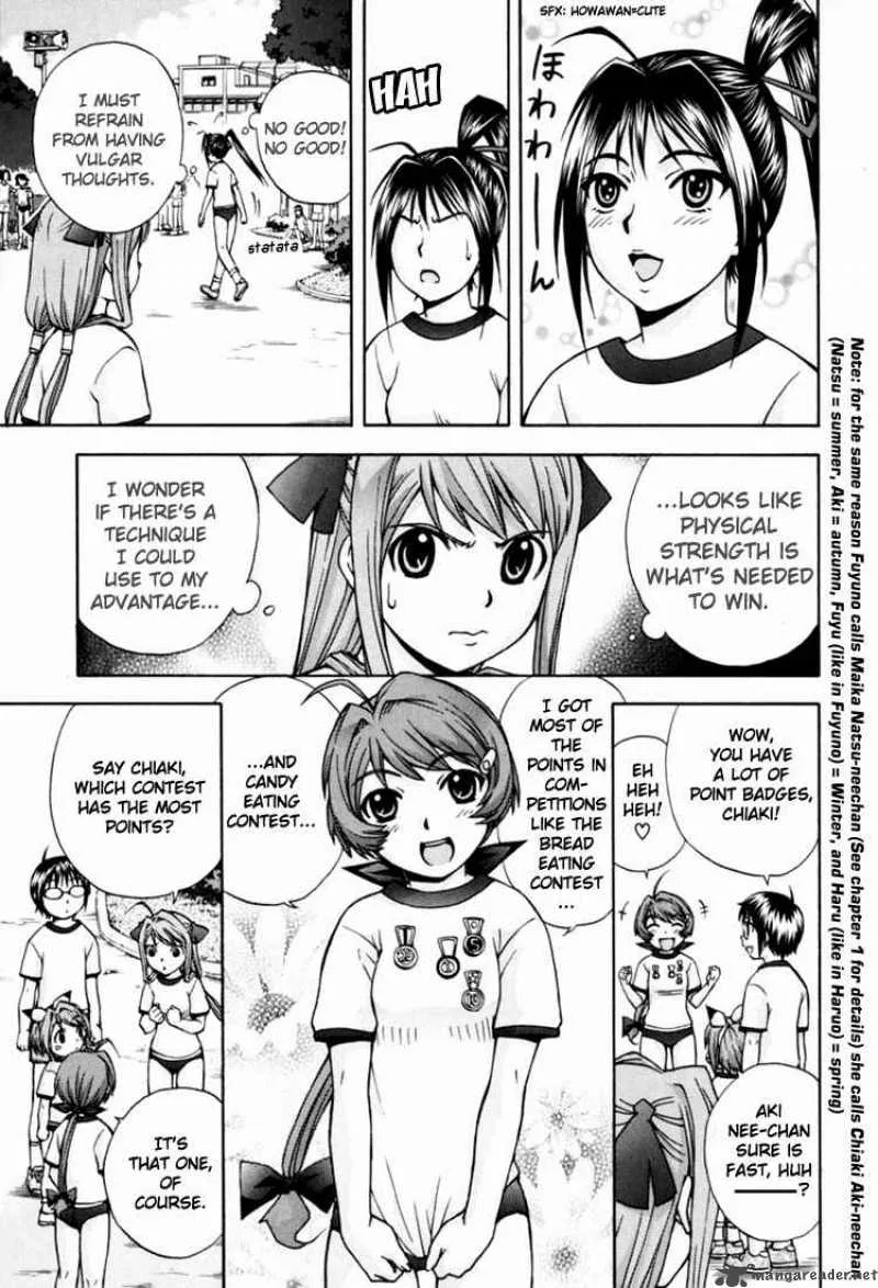 Magikano Chapter 6 page 11
