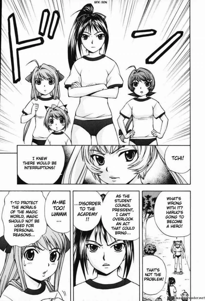Magikano Chapter 6 page 5