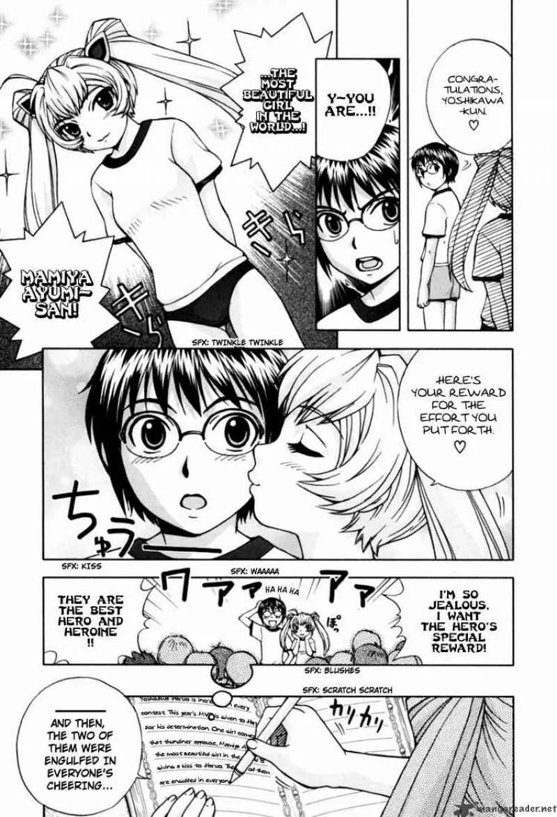 Magikano Chapter 6 page 3