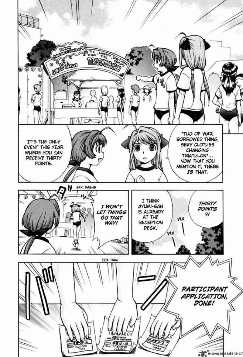 Magikano Chapter 6 page 12