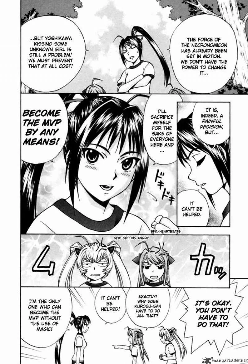 Magikano Chapter 6 page 8