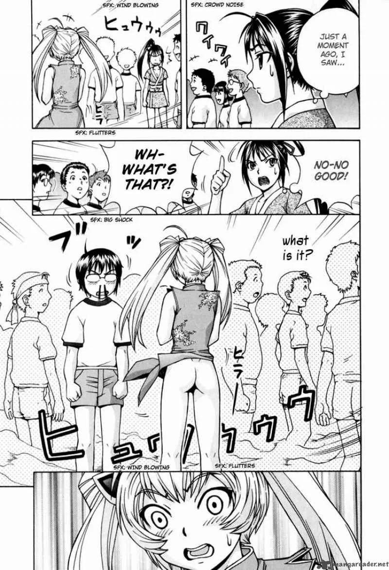 Magikano Chapter 6 page 34