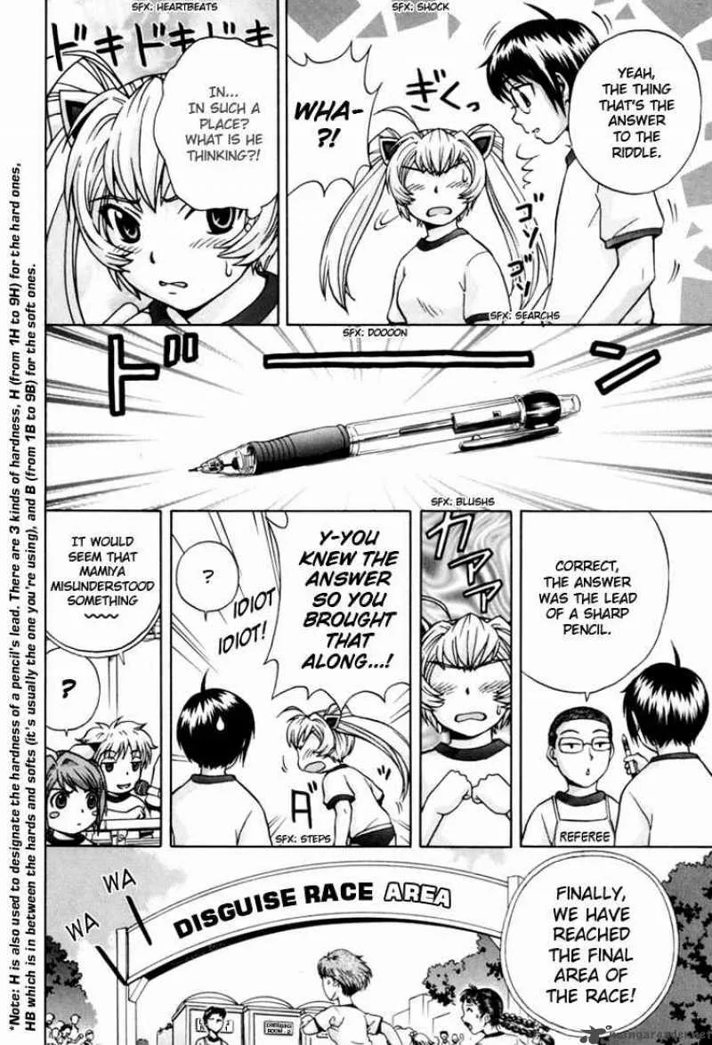 Magikano Chapter 6 page 25