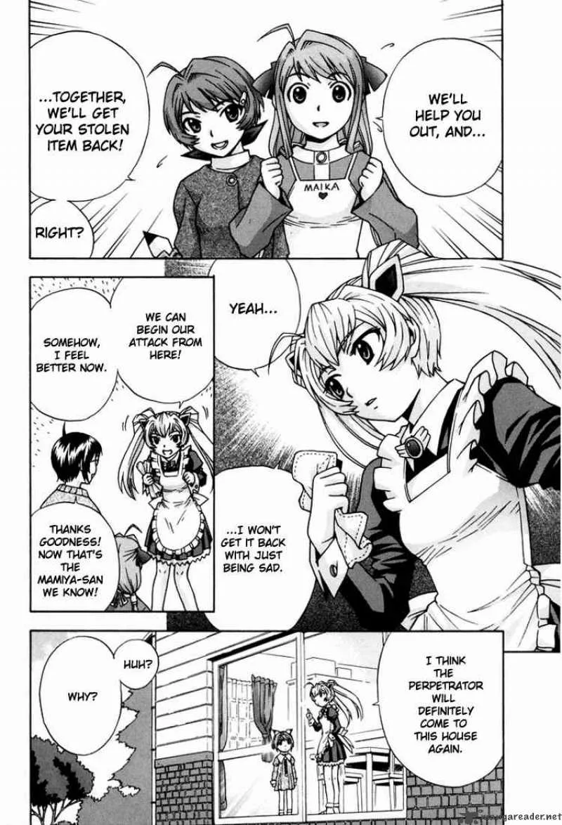 Magikano Chapter 7 page 13