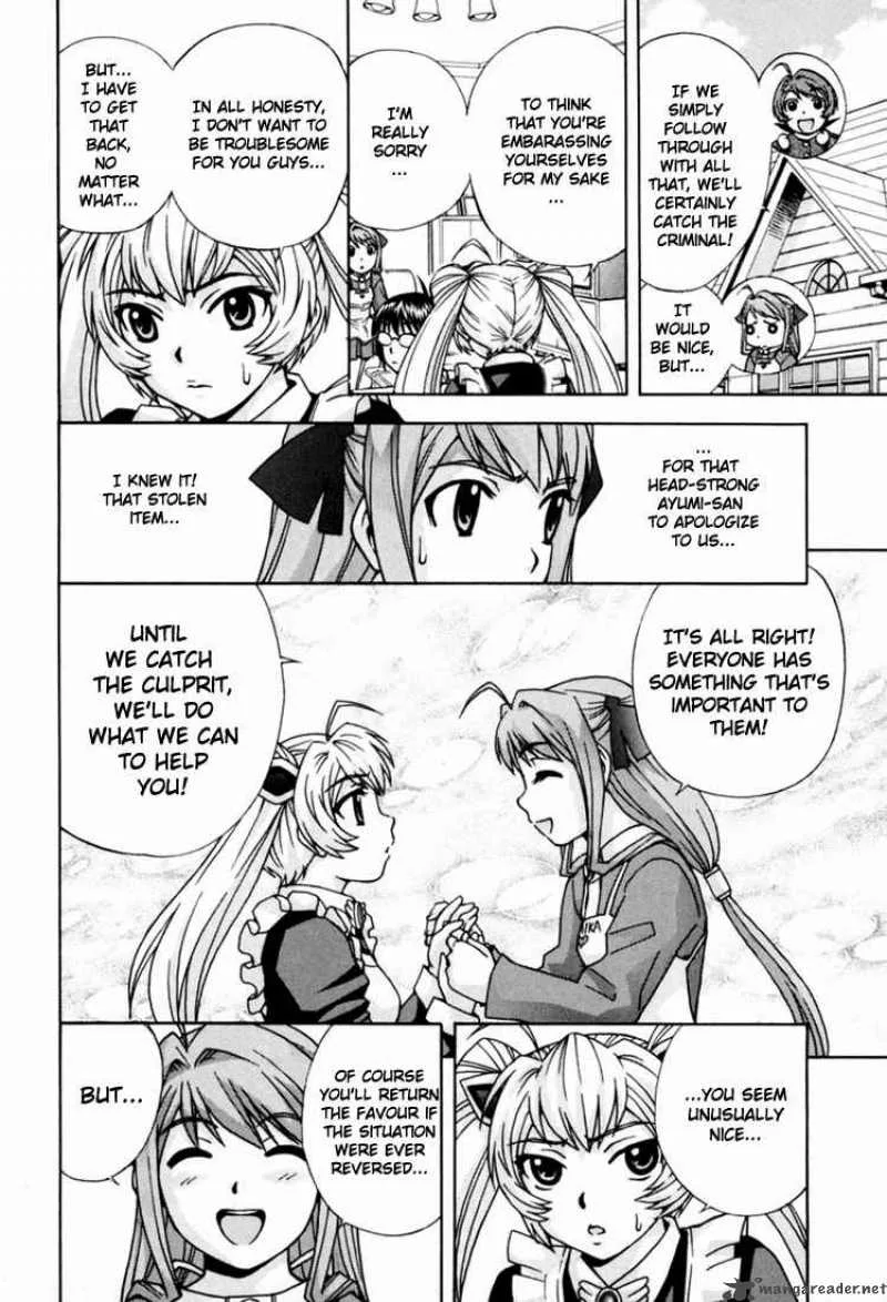 Magikano Chapter 7 page 23