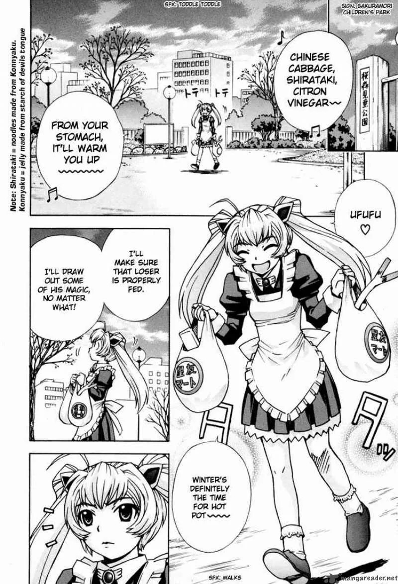 Magikano Chapter 8 page 3