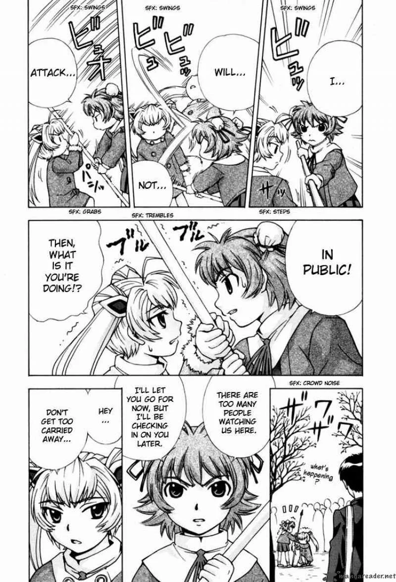 Magikano Chapter 8 page 14
