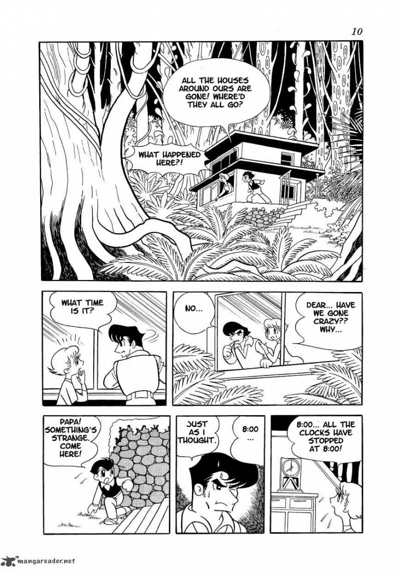 Magma Taishi Chapter 1 page 3