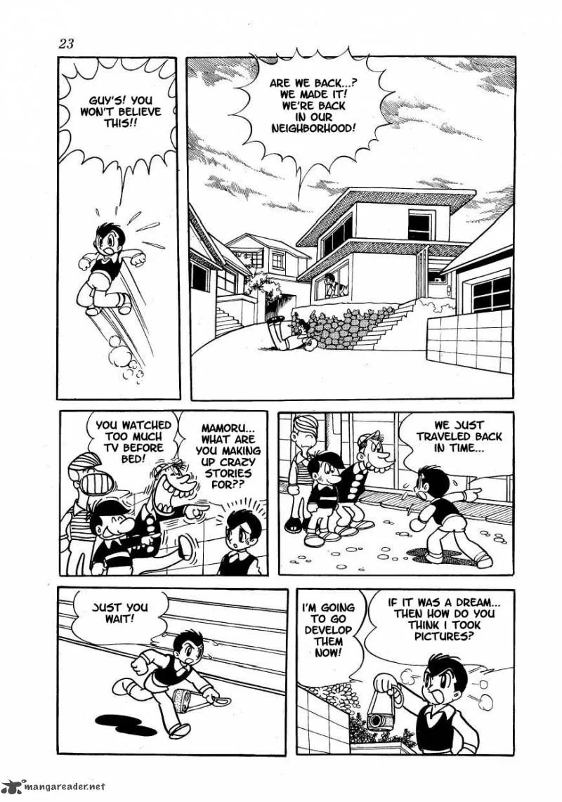 Magma Taishi Chapter 1 page 16