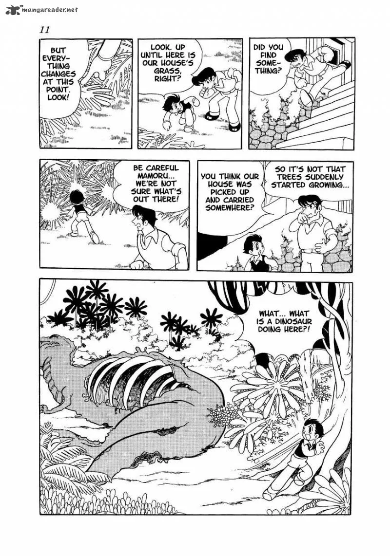 Magma Taishi Chapter 1 page 4