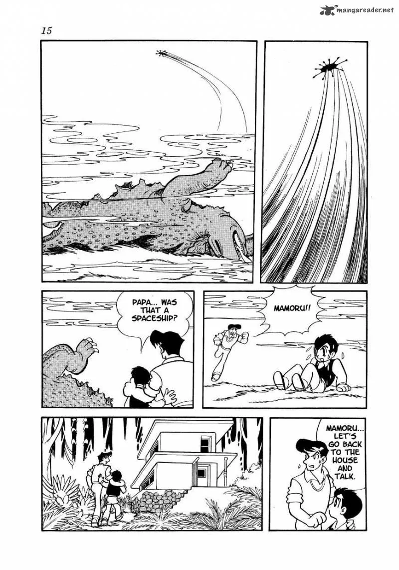 Magma Taishi Chapter 1 page 8