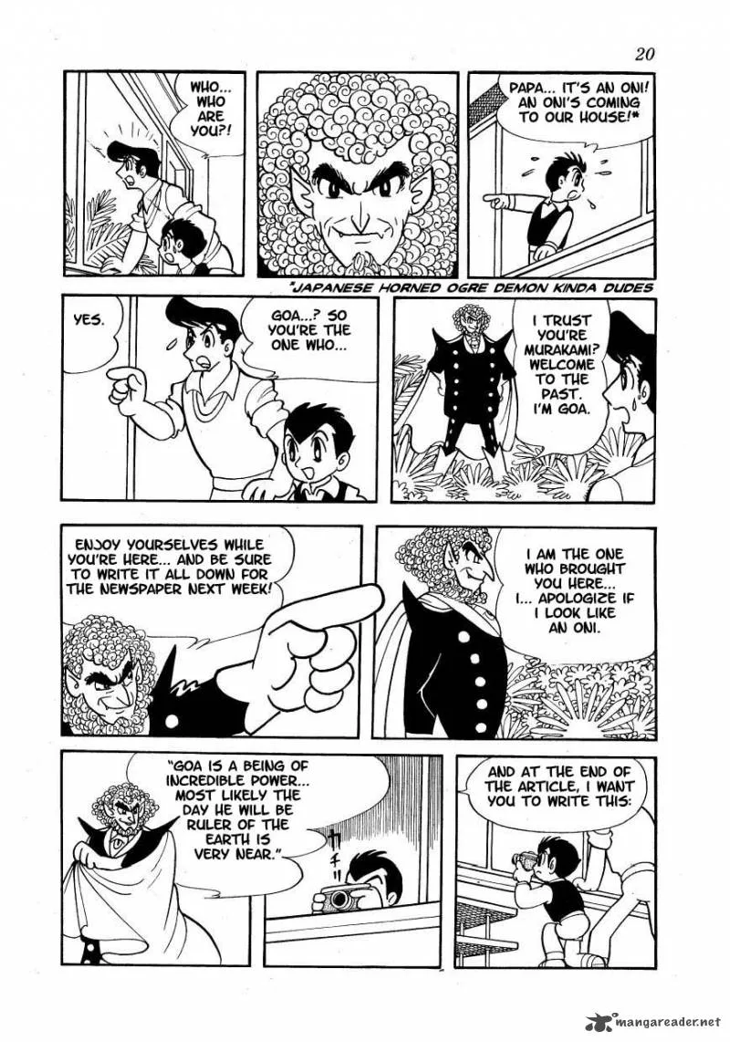 Magma Taishi Chapter 1 page 13