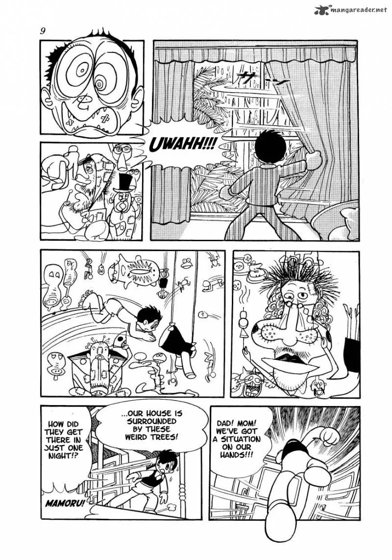 Magma Taishi Chapter 1 page 2