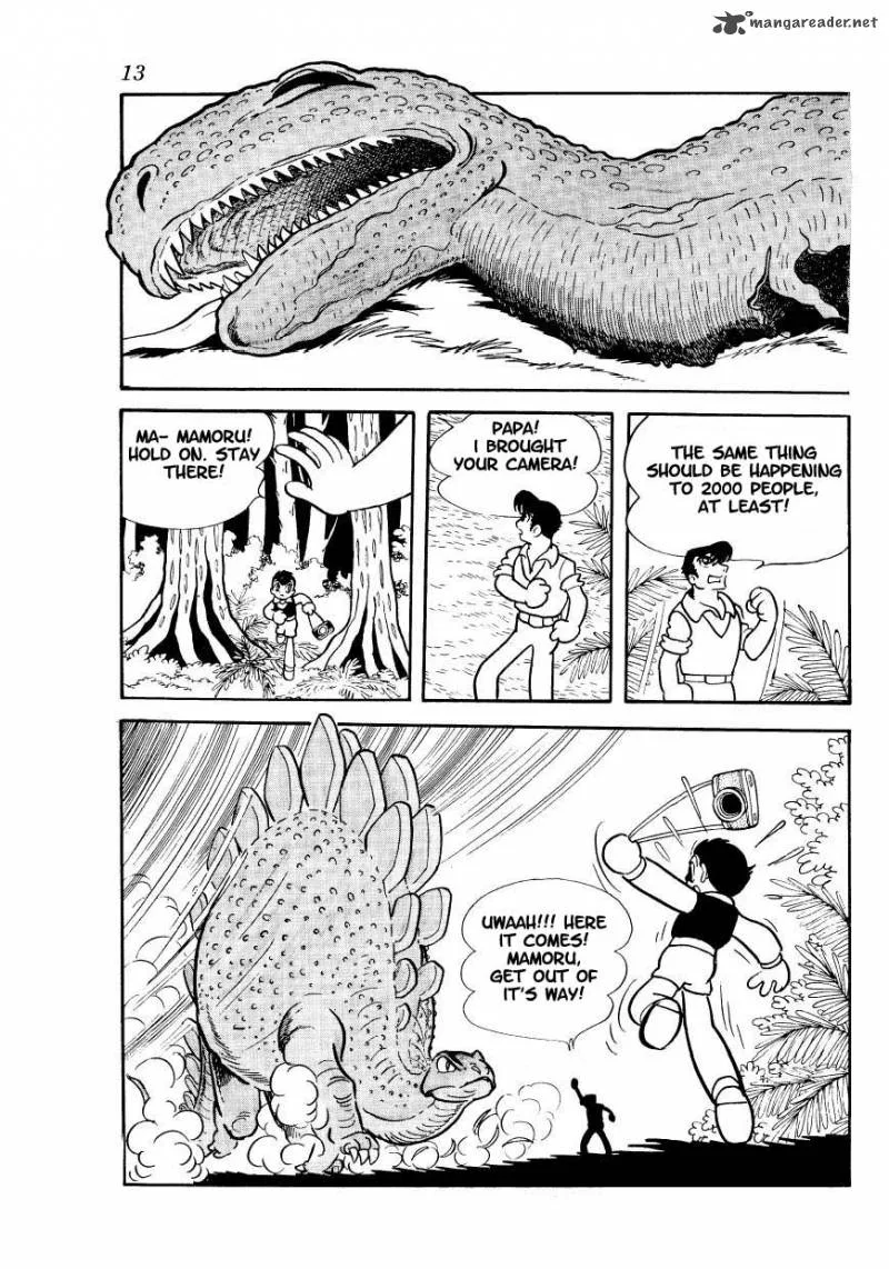 Magma Taishi Chapter 1 page 6