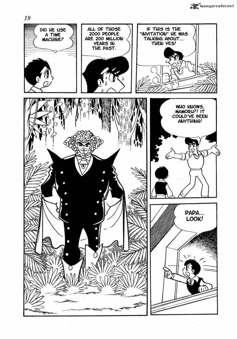 Magma Taishi Chapter 1 page 12