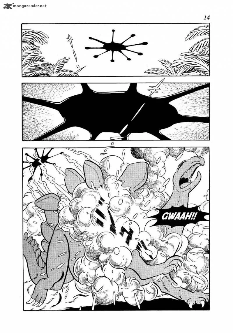 Magma Taishi Chapter 1 page 7