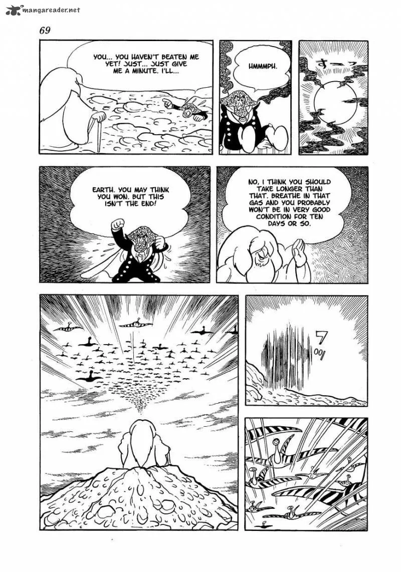 Magma Taishi Chapter 10 page 19