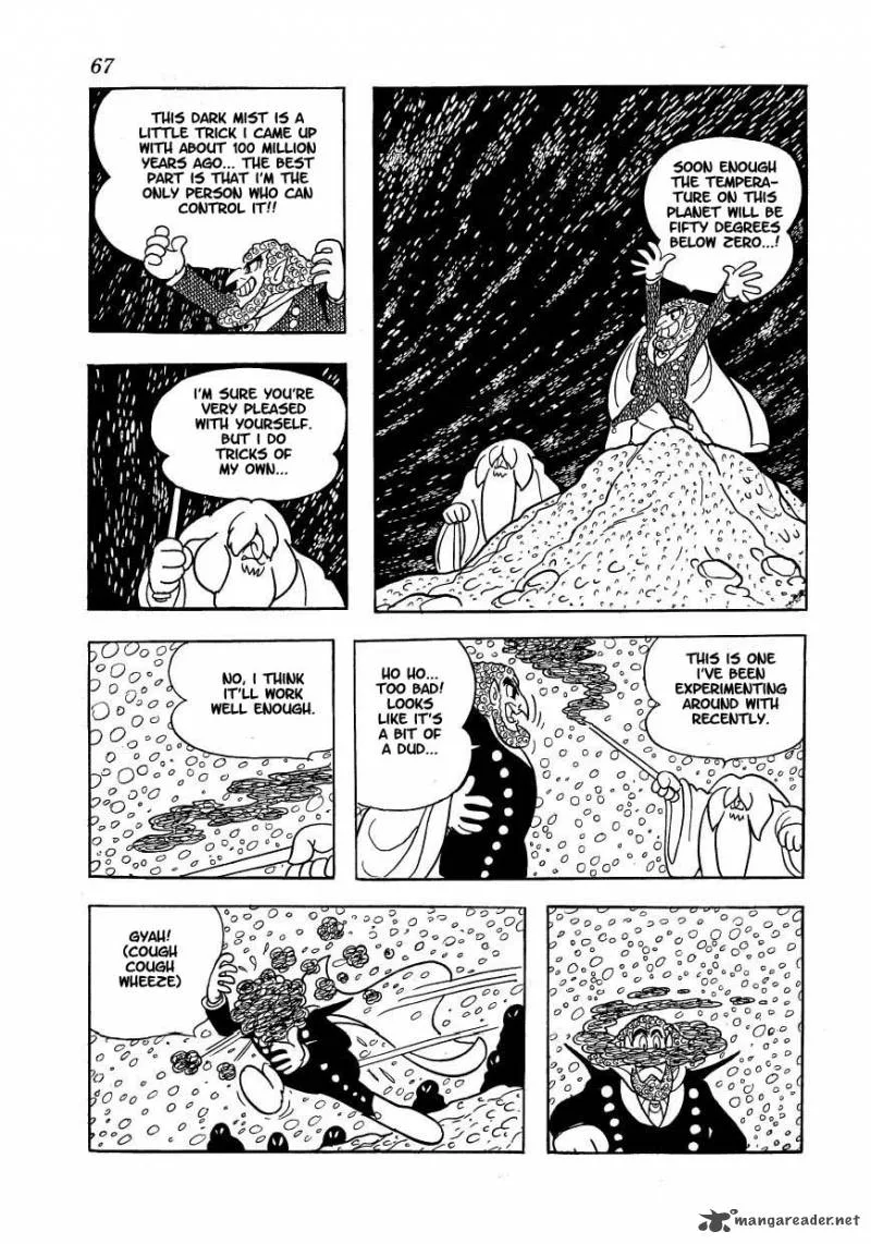 Magma Taishi Chapter 10 page 17