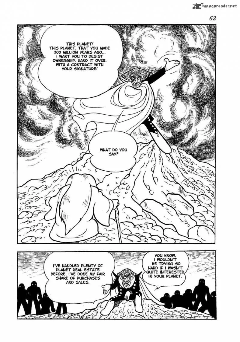 Magma Taishi Chapter 10 page 12