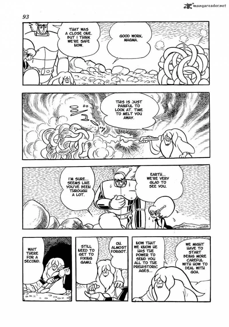 Magma Taishi Chapter 11 page 23