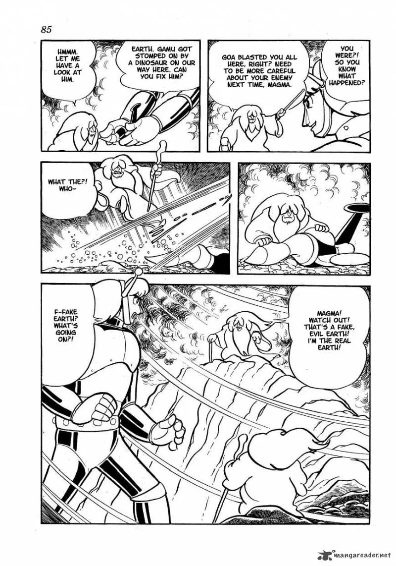 Magma Taishi Chapter 11 page 15