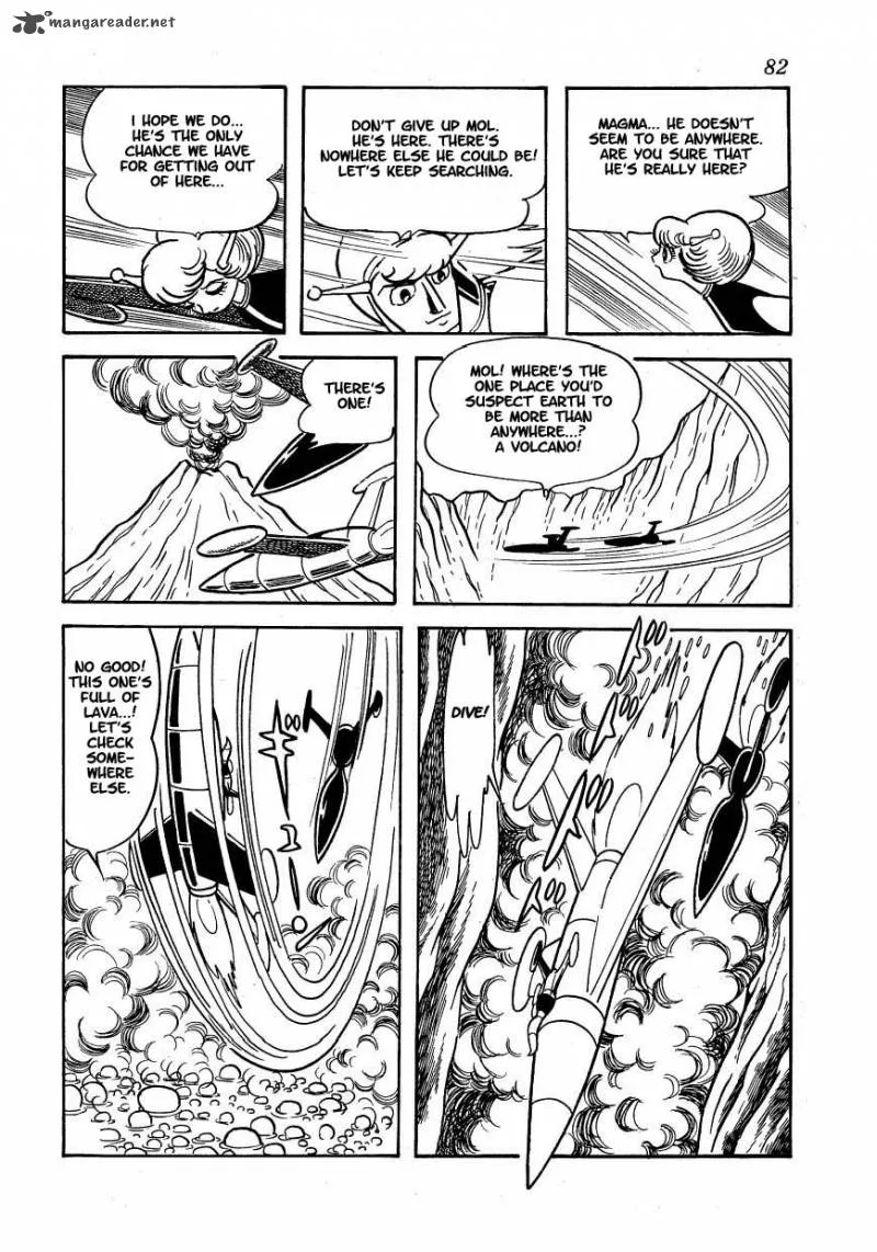 Magma Taishi Chapter 11 page 12