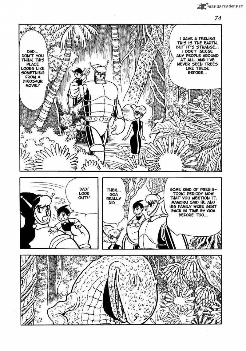 Magma Taishi Chapter 11 page 4