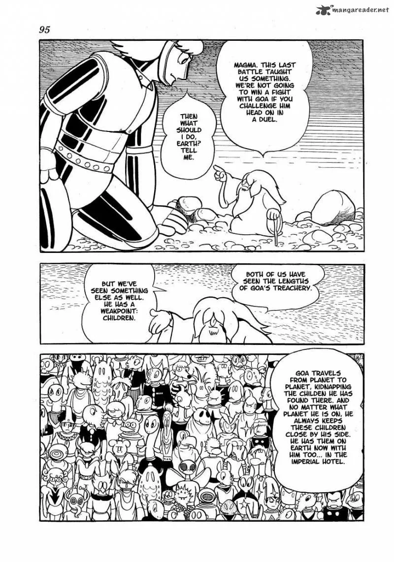 Magma Taishi Chapter 11 page 25
