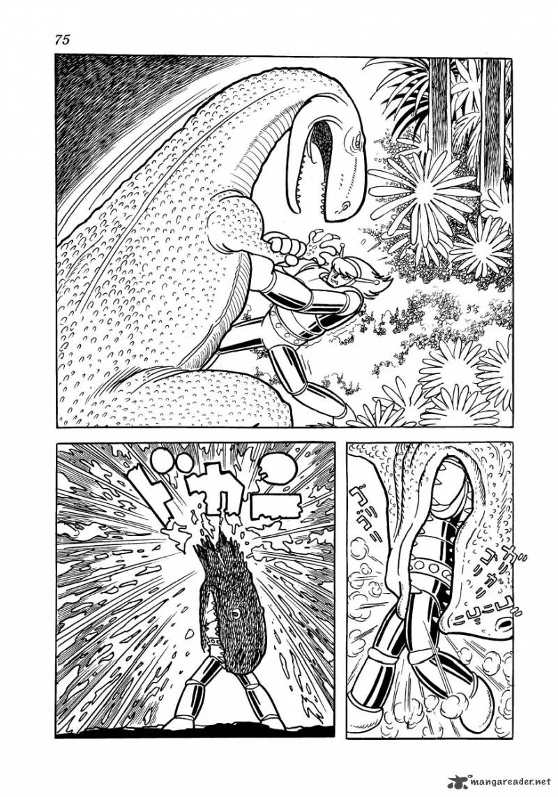 Magma Taishi Chapter 11 page 5