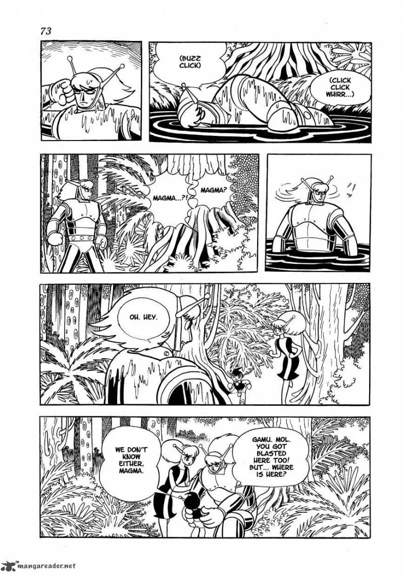Magma Taishi Chapter 11 page 3