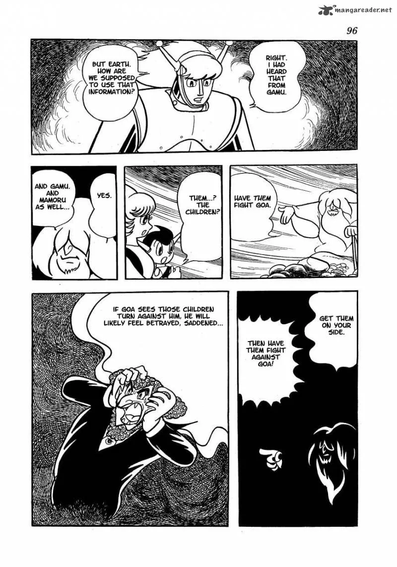 Magma Taishi Chapter 11 page 26