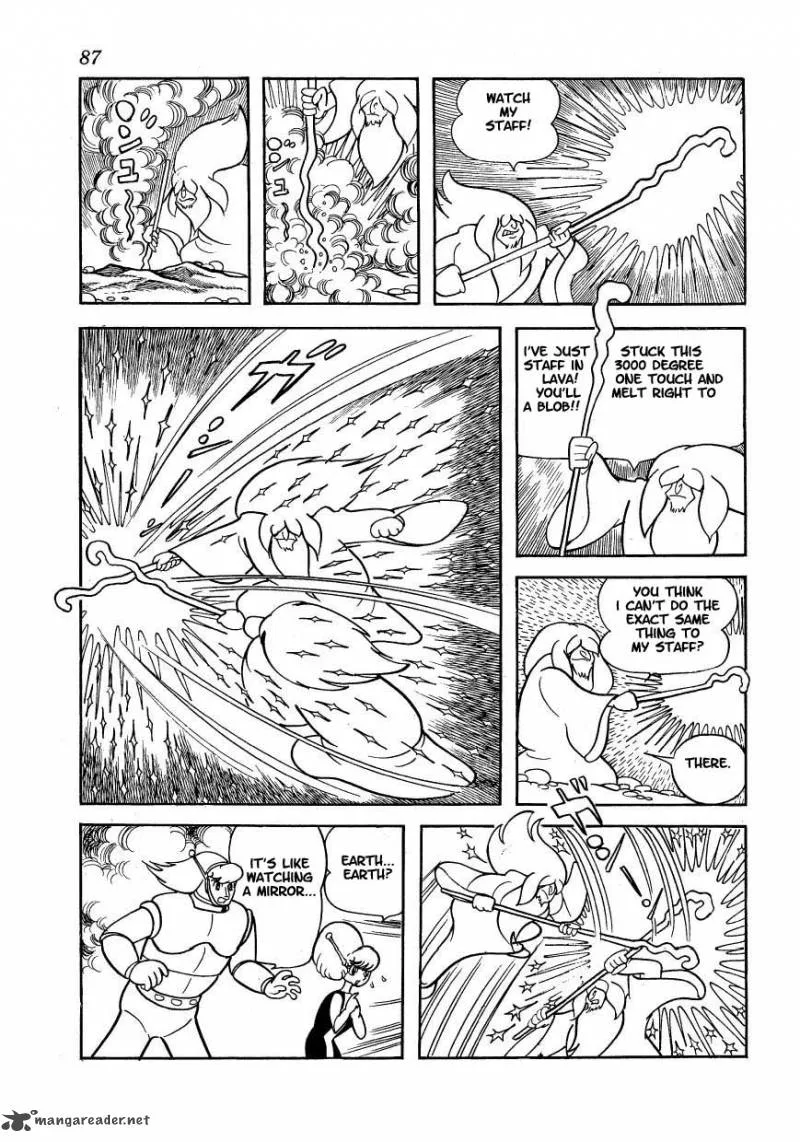 Magma Taishi Chapter 11 page 17