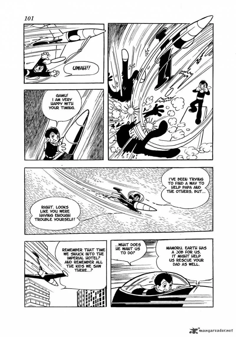 Magma Taishi Chapter 12 page 3