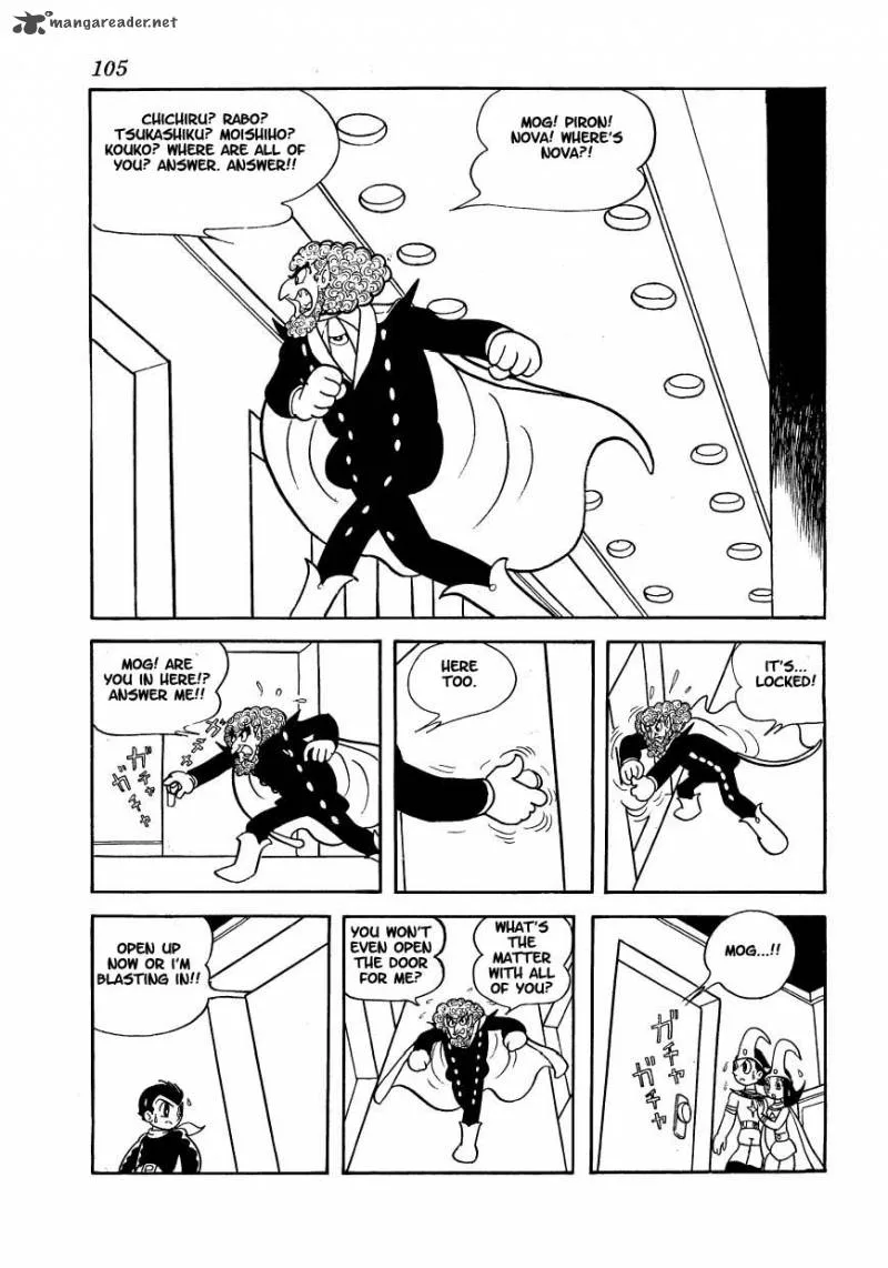Magma Taishi Chapter 12 page 7