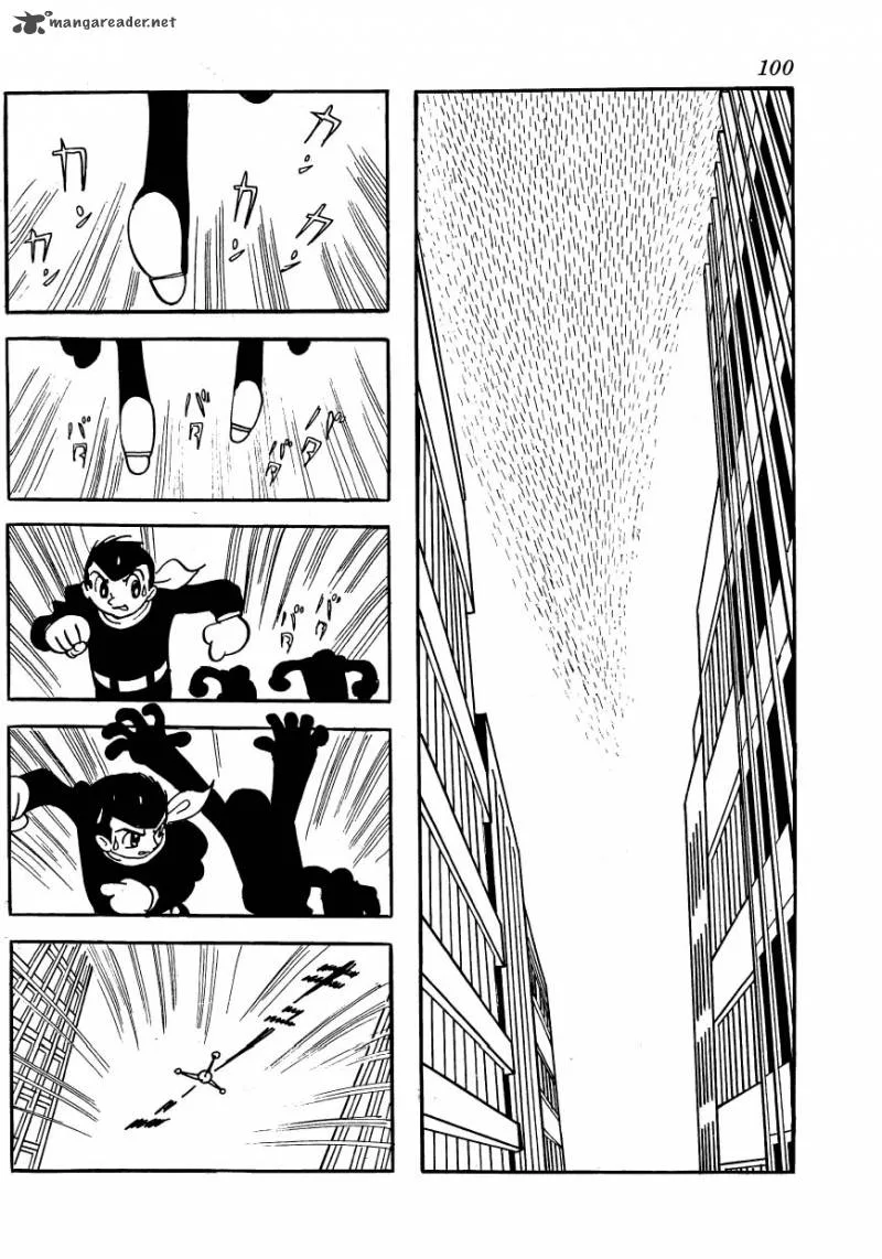 Magma Taishi Chapter 12 page 2