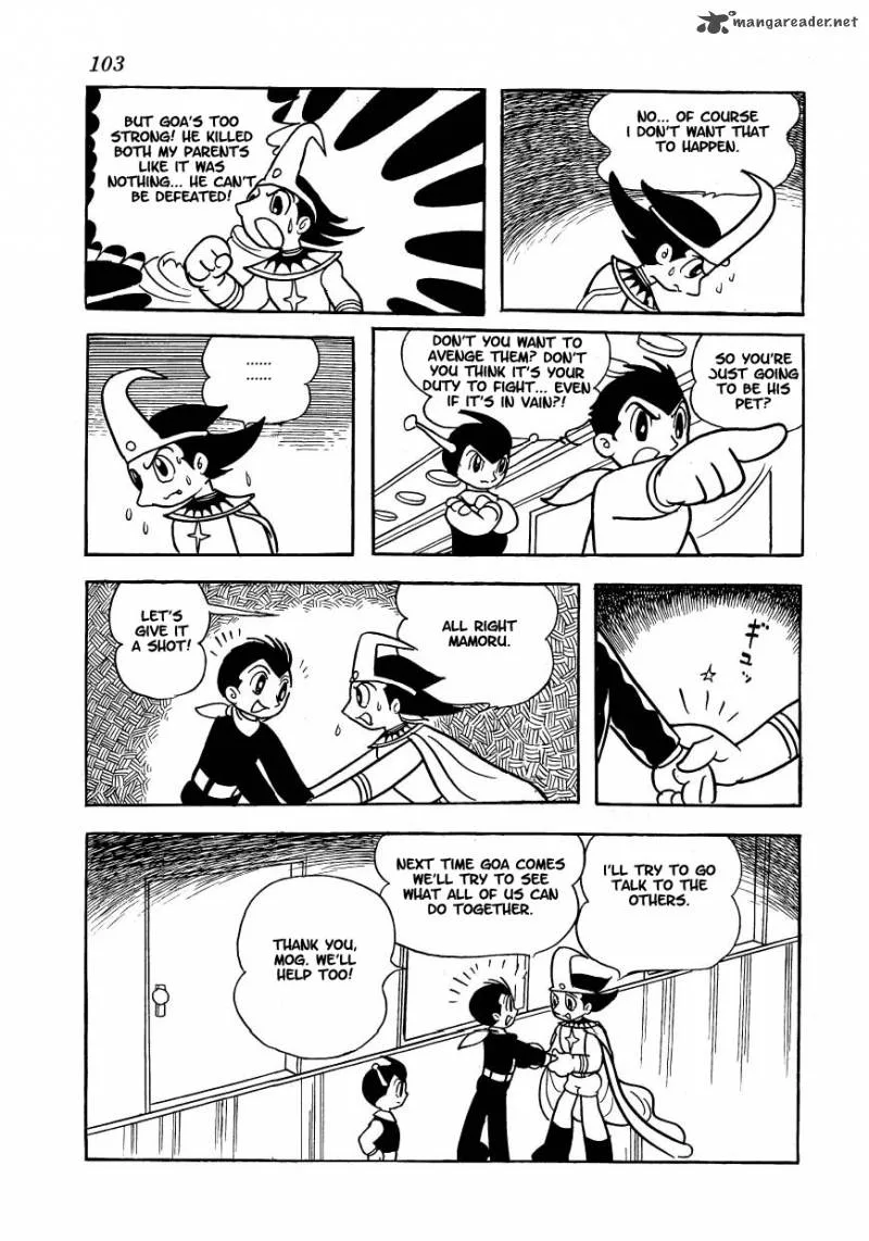 Magma Taishi Chapter 12 page 5