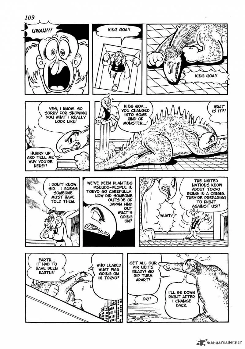 Magma Taishi Chapter 12 page 11