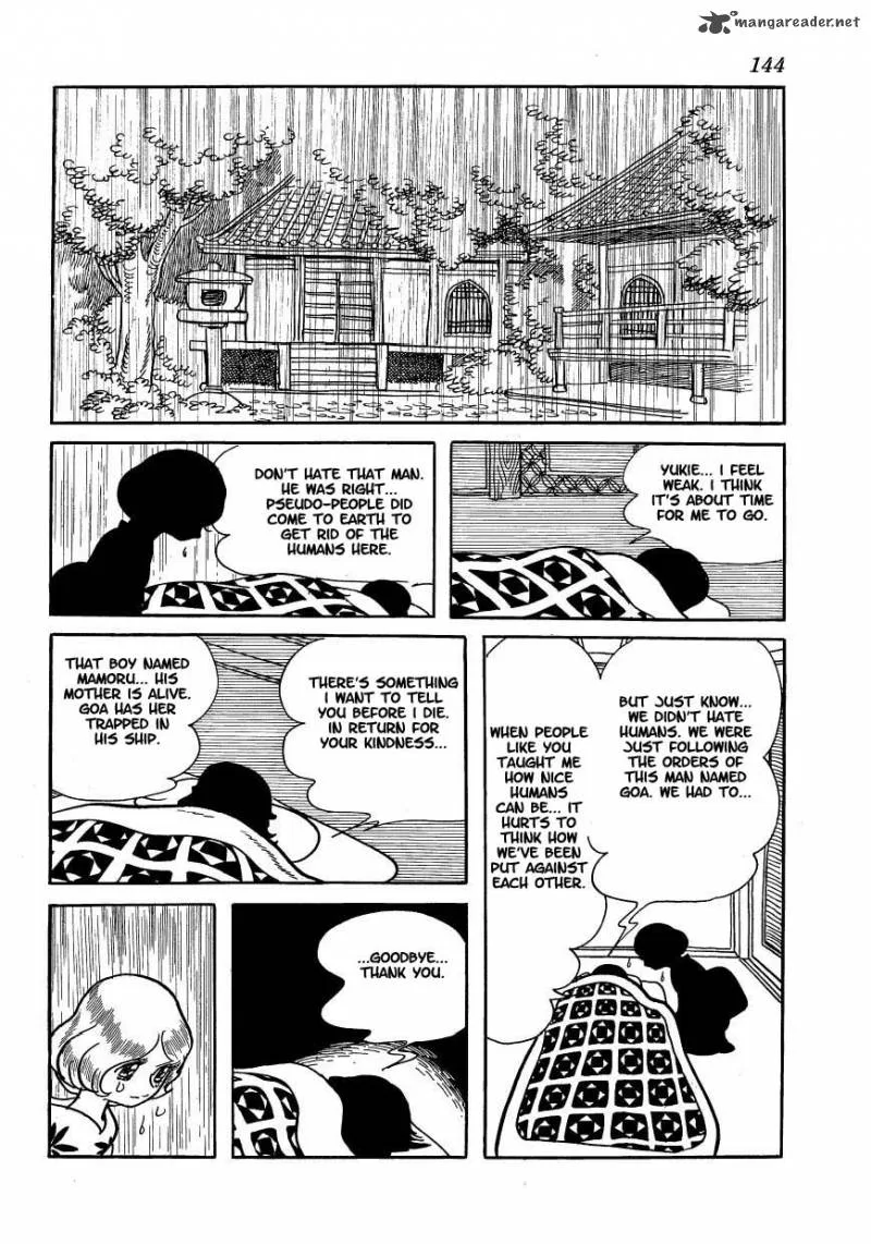 Magma Taishi Chapter 13 page 24
