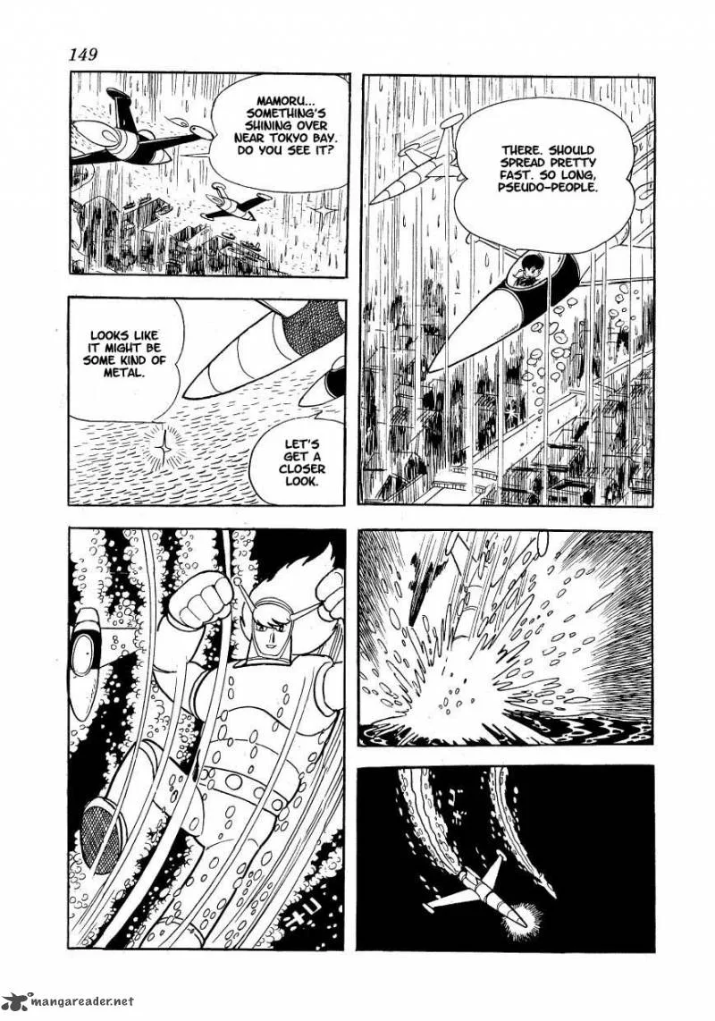 Magma Taishi Chapter 14 page 3
