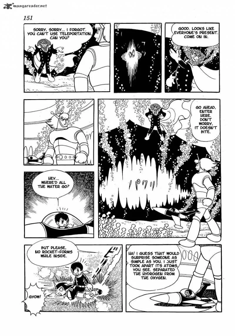 Magma Taishi Chapter 14 page 5