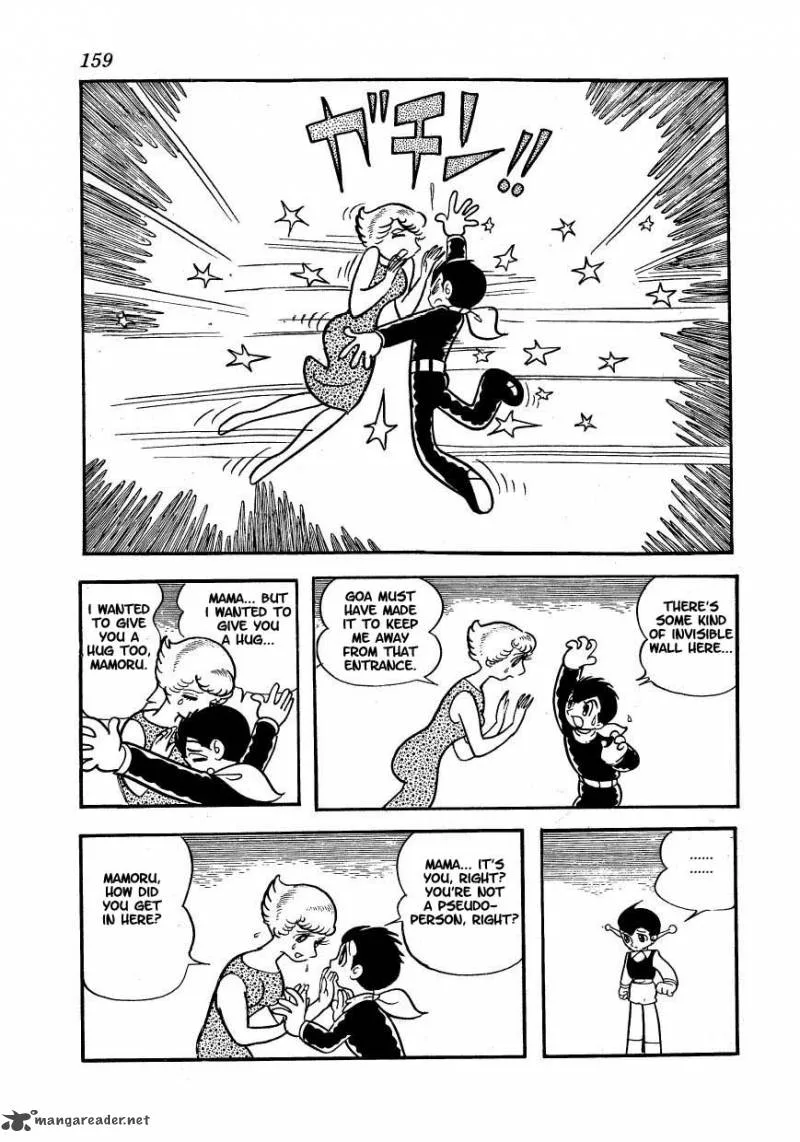 Magma Taishi Chapter 15 page 3