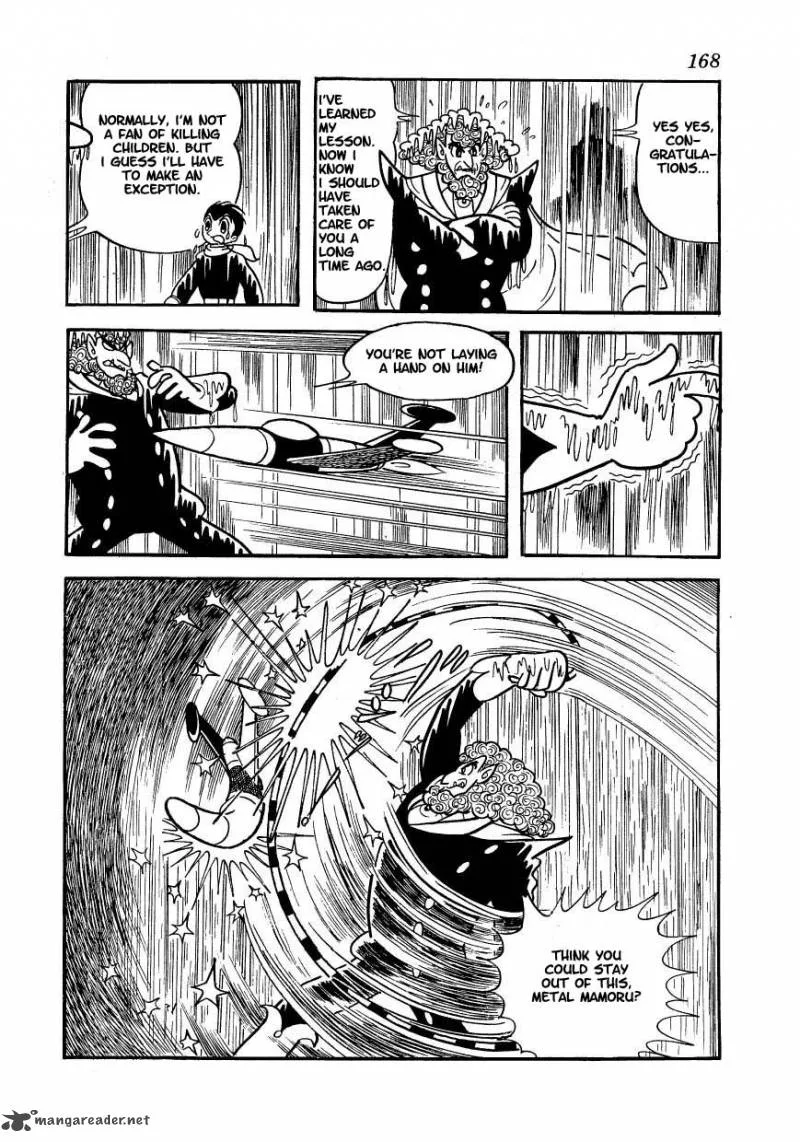 Magma Taishi Chapter 15 page 12