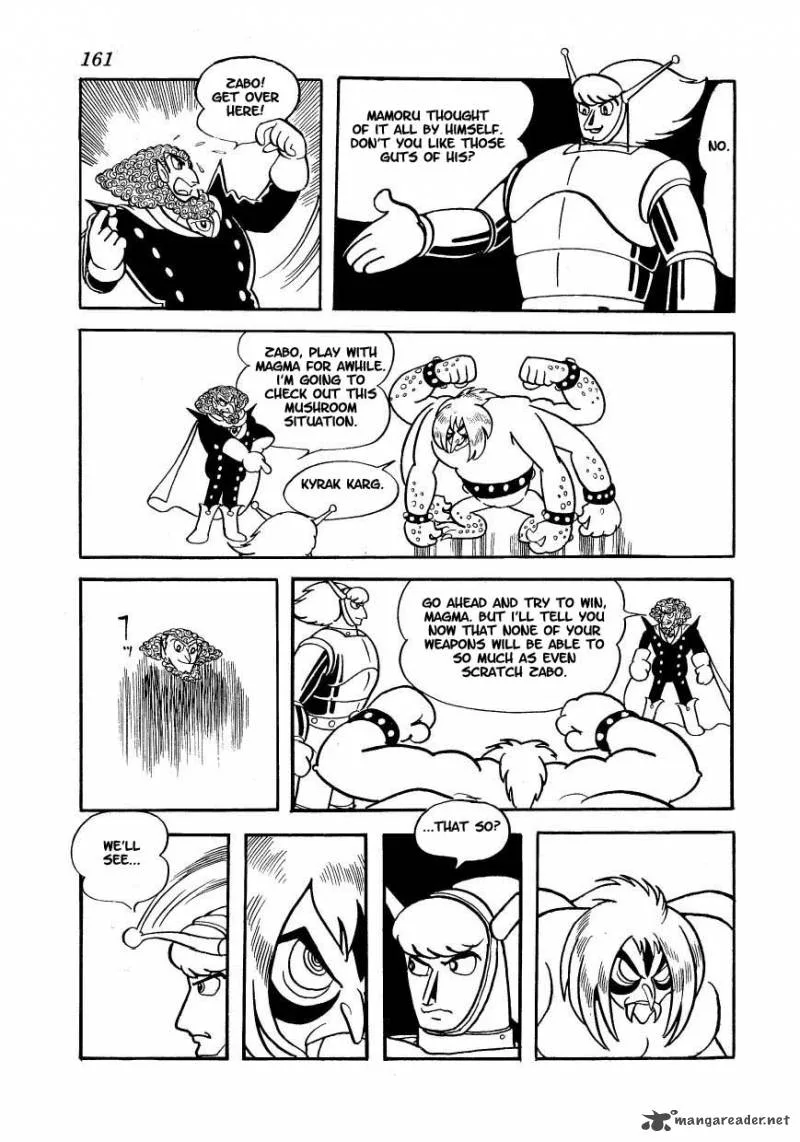 Magma Taishi Chapter 15 page 5