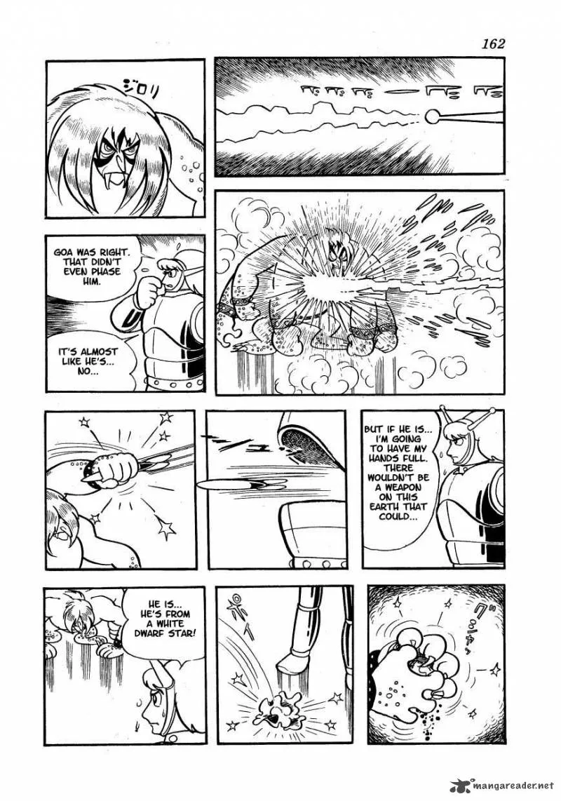 Magma Taishi Chapter 15 page 6