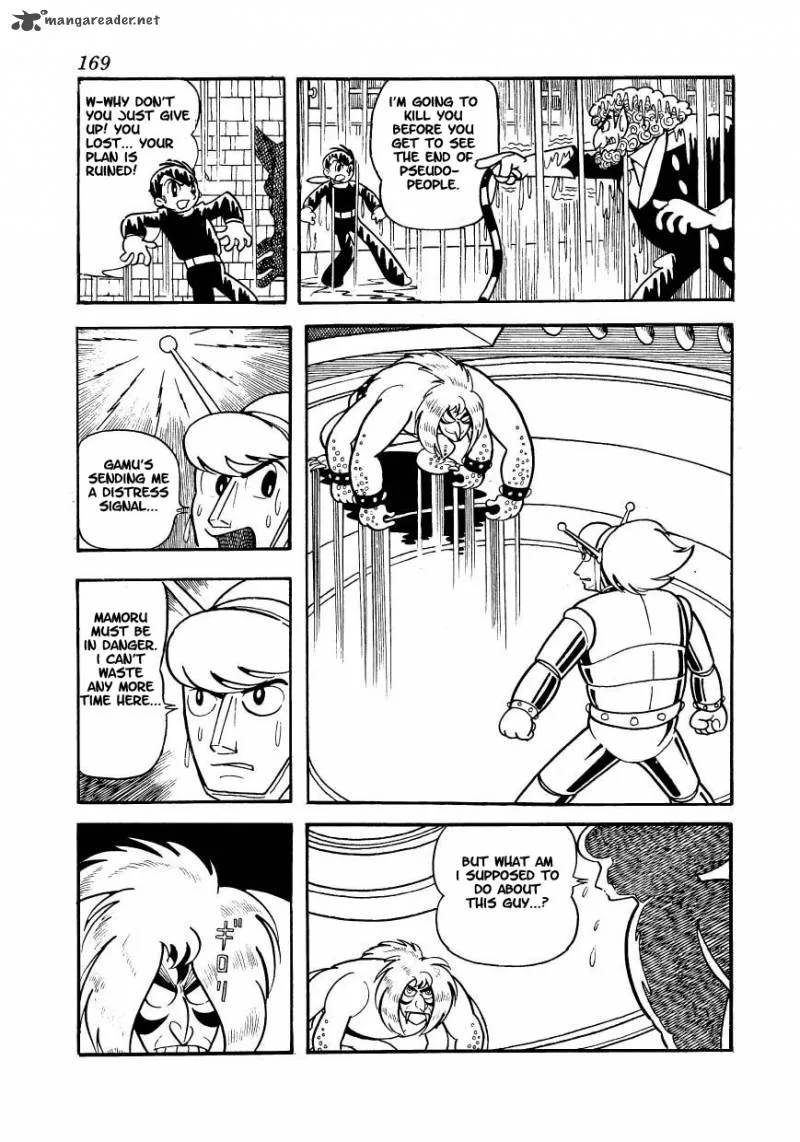 Magma Taishi Chapter 15 page 13