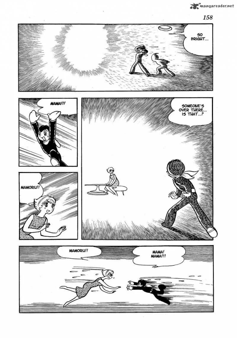 Magma Taishi Chapter 15 page 2