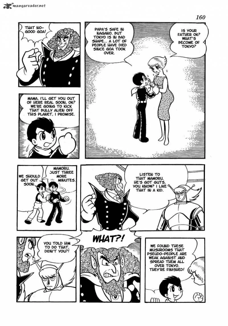 Magma Taishi Chapter 15 page 4