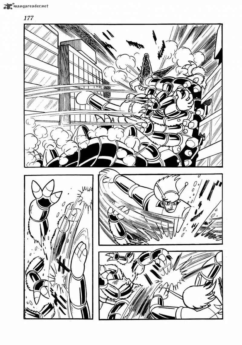 Magma Taishi Chapter 15 page 21